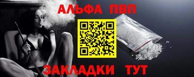 дмт Славгород
