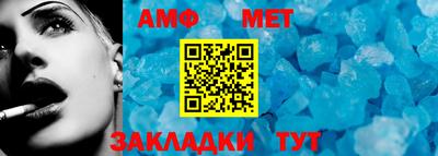 дмт Славгород