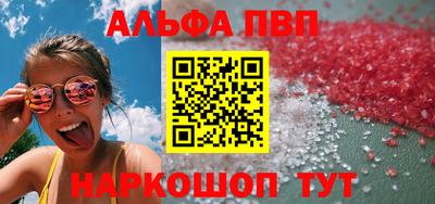 дмт Славгород
