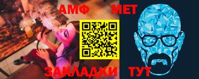 дмт Славгород