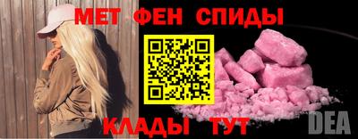 дмт Славгород