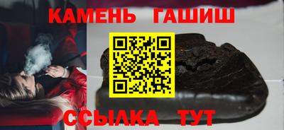 дмт Славгород
